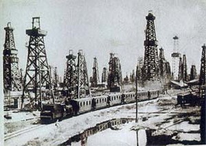 Доклад: Становление нефтяного дела в Баку способы добычи, транспорта и переработки нефти